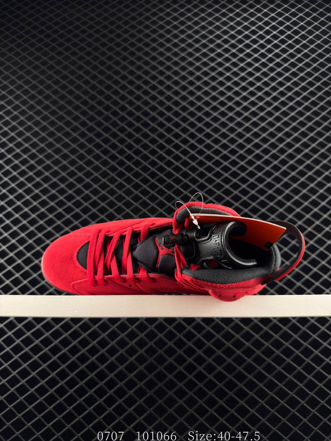 Nike Air Jordan 6 Retro